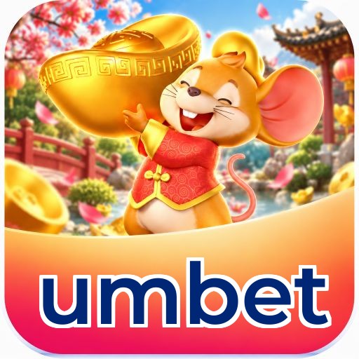 umbet Lottery FAQ