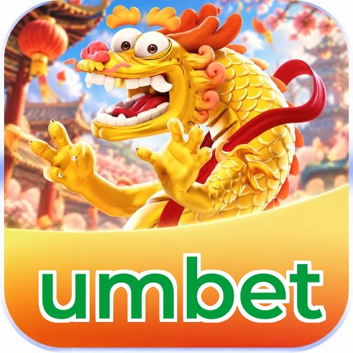 umbet Logo