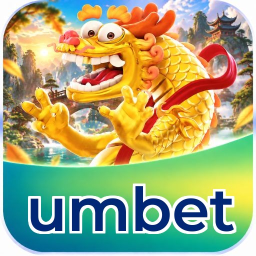 umbet Logo