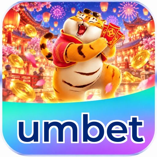 umbet Logo